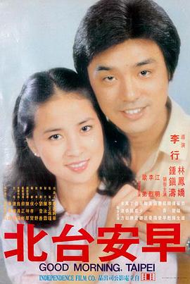 热辣滚烫 贾玲 励志喜剧